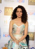 Kangana Ranaut promotes Tanu Weds Manu 2 in PVR on 14th May 2015